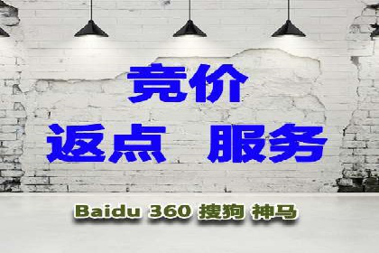 案例解析：SEM专员如何提升效果